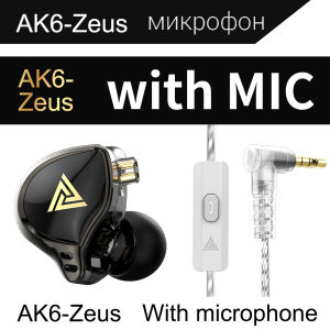 QKZ Tai Nghe Động ZES CRN(ZEX Pro) Chính Hãng AK6-Zeus Tai Nghe Nhét Tai Màn Hình Tai Nghe Thể Thao Tai Nghe Kim Loại Âm Nhạc Khử Tiếng Ồn