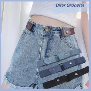 Ditur Buckle-Free Waist Belt For Jeans PantsNo Buckle Stretch Elastic Waist Belt For Women MenNo Hassle Belt