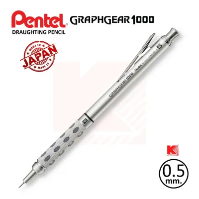 ดินสอกด Pentel Graphgear 1000 ขนาด 0.5 ด้ามสีเงิน