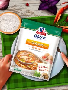 🔥Ready Stock现货🔥McCormick味好美酸辣汤/Spicy and Sour Soup/速食汤料包调料/家用自制酸辣靓汤底调味料