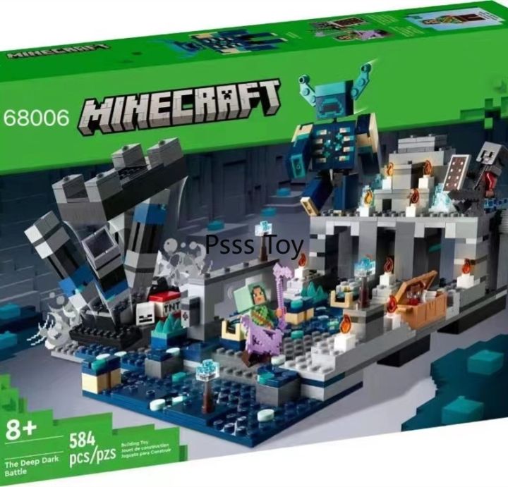 hjfgf-minecraft-2023-68006-21246