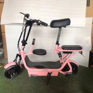 Small Folding Electric Car Parent-Child Scooter for Women Only Scooter Short-Distance Portable Battery Car