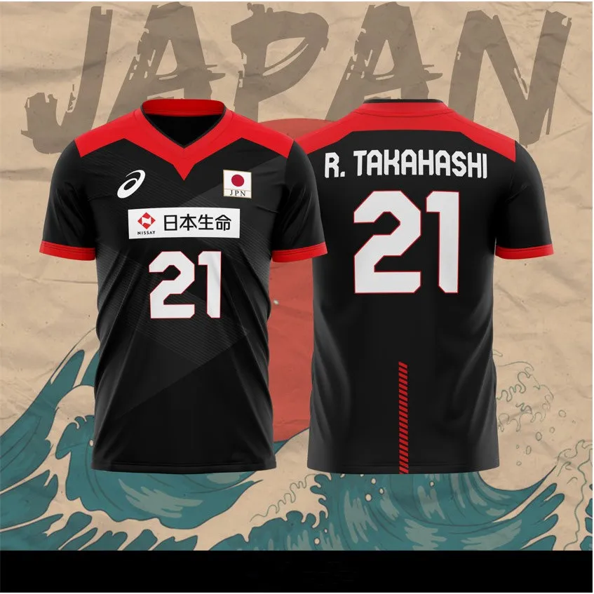 Japan National Volleyball Team Jersey Ran Takahashi Nishida