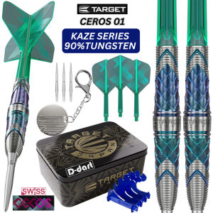 TARGET STEEL TIP DARTS - 23G CEROS 01 KAZE SERIES (SWISS) SP 90%TUNGSTEN DART SET