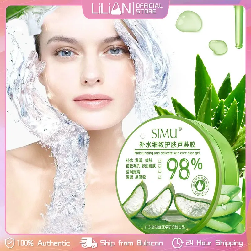 SIMU 98% Aloe Soothing Gel Moisturizing Aloe Mask Aloe Gel 300ml Gentle Non  irritating | Lazada PH