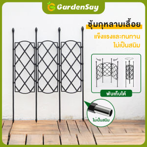 ซุ้มกุหลาบ ซุ้มไม้เลื้อย ซุ้มกุหลาบเลื้อย ชั้นวางดอกไม้ โครงกุหลาบเลื้อย ซุ้มไม้เลื้อย เหล็กแข็งแรง ท่อเหล็กเคลือบ PE กันสนิม โครงเหล็กดัด