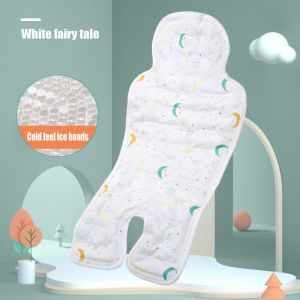 SG Baby stroller mat Ice cushion Baby stroller safety seat mat Childrens dining chair Ice bead mat Summer universal