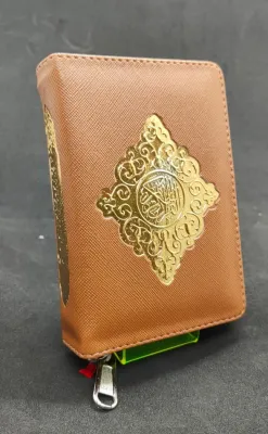 Al Quran saku Al Mubarak Seleting ukuran mini a7 promo buat wakaf