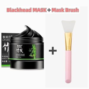 BUY 1 TAKE 1 Bamboo Charcoal Blackhead Removing Deep Cleaning and Shrinking Pore facial 120g