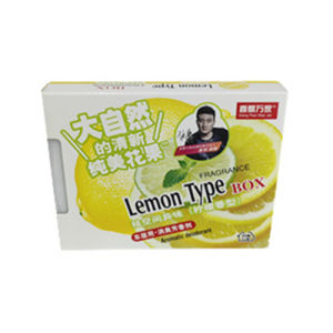 【Plant Extract Balm】Car Solid Perfume/Air Freshener/Car Balm Deodorizing Long-lasting Fragrance Scent