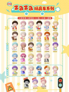 [Ready Stock] 10 PCS Zaza & Furball Zaza Toy Car Blind Box