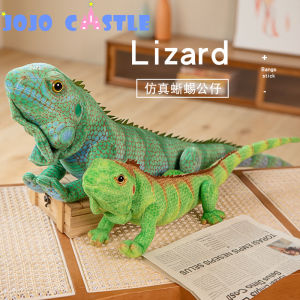 JOJO CASTLE Lifelike Green / Brown Iguana Lizard Figurine Model Cute Reptile Lizard Plush Toys Simulation Animal Stuffed Doll Boys Gifts Birthday Gift