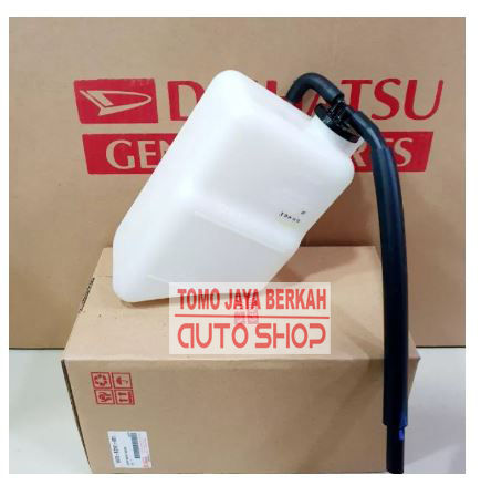 Tabung Radiator Avanza Xenia Asli Original | Lazada Indonesia