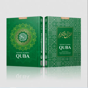 Al Quran Mushaf Tilawah Quba A5 Tajwid Warna Syaamil Quran