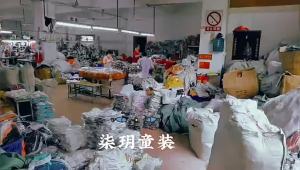 Childrens Clothing Girls clothing 0-3 Elegant Red Halter Neck Jumpsuit with Square Velvet Triangle Top