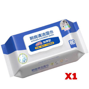 ผ้าเช็ดทำความสะอาดครัวสไตล์ญี่ปุ่นคุณภาพสูง ผ้าเช็ดทำความสะอาดเครื่องดูดควันจากเตาอบแบบมีน้ำ ผ้าเช็ดทำความสะอาดแบบมีน้ำสำหรับใช้ในบ้าน ทิชชู่เปียกทำความสะอาด แผ่นทำความสะอาดครัว มีฟองในตัว กลิ่นเลมอน ผ้าทำความสะอาดทั่วไป 80 แผ่น/แพ็ค