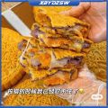 【Extremely Fast Delivery】潮汕网红零食 芋泥麻薯肉松大月饼 咸蛋黄肉松紫薯芋泥麻薯中秋月饼Egg Yolk, Meat Floss, Purple Potato and Taro Paste Moon Cake. 