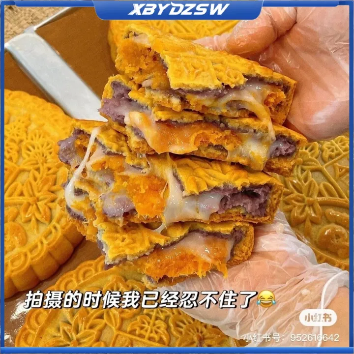 %E3%80%90Extremely%20Fast%20Delivery%E3%80%91%E6%BD%AE%E6%B1%95%E7%BD%91%E7%BA%A2%E9%9B%B6%E9%A3%9F%20%E8%8A%8B%E6%B3%A5%E9%BA%BB%E8%96%AF%E8%82%89%E6%9D%BE%E5%A4%A7%E6%9C%88%E9%A5%BC%20%E5%92%B8%E8%9B%8B%E9%BB%84%E8%82%89%E6%9D%BE%E7%B4%AB%E8%96%AF%E8%8A%8B%E6%B3%A5%E9%BA%BB%E8%96%AF%E4%B8%AD%E7%A7%8B%E6%9C%88%E9%A5%BCEgg%20Yolk,%20Meat%20Floss,%20Purple%20Potato%20and%20Taro%20Paste%20Moon%20Cake%20-%20Image%204