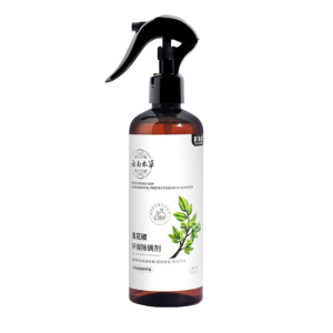 🔥Hot Sale🔥Green Pepper Spray Sunless Ect Repellent Household Spray Green Pepper Natural Dust Mite Spray Killer For Bedding Mattress Furniture Carpet Cleaning Safe For Babies Pets No Washing Needed Dust Mite Spray  Mite Control Spray