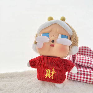 [Baby clothes only] CRYBABY crying baby tears factory vinyl face plush blind box doll clothes rich sweater