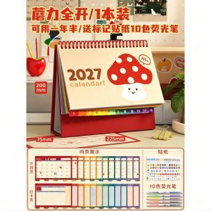 Daily Planner Notebook A5 Schedule Agenda Habit Tracker 365 Days Time Management Journal 2026 | Buku Perancang Harian A5 Jadual Waktu Pengurusan Masa Catatan Nota Premium Quality High Performanc #2013