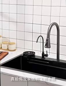 IGDL NANO Sink 304 StainlessSteel Flying Rain Waterfall Single Bowl pelbagai fungsi Worksta dapur dapur Sink Undermount & Top mount sink