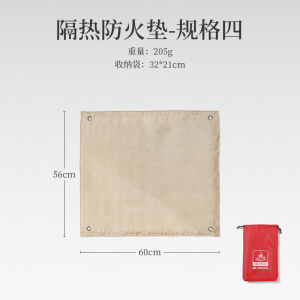 Outdoor Camping Mat Heat Insulation Mat Fire Blanket Picnic Mat Ground Mat Moisture-proof Mat Fiberglass Fireproof Cloth Flame-retardant Cloth [ Free Shipping ]