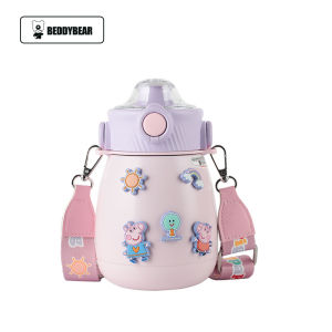 Cup Bear large-capacity insulated cup Small round childrens student straw water bottle trendy water bottle