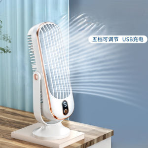 🌬️ SLUSB Swing Air Cooler Fan For Home/Office Personal Space USB Powered/Purifying Air/Energy Saving/Portable Cooling – SLUSB摇头空调扇