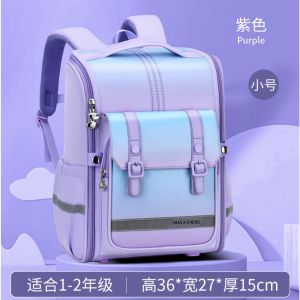 WWH26 Tas Anak Sekolah SD Ransel Flap Zip Model Backpack Impor TKM