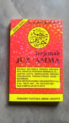 BUKU JUZZAMA BESAR