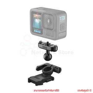 GoPro Magnetic Latch Ball Joint Mount อุปกรณ์เสริมกล้องโกโปร by thenetwork