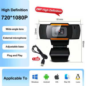 DQQI Webcam 1080P/720P Full HD Webcam for PC /Laptop Auto Focus USB Video Webcam Built-in Mic