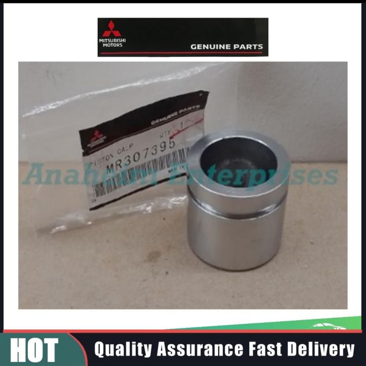 Mitsubishi Montero 2009 2022 Caliper Piston Rear MR307395 Lazada PH