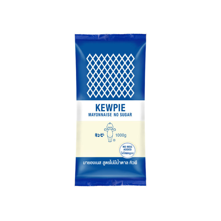 KEWPIE Mayonnaise No Sugar มายองเนส สูตรไม่มีน้ำตาล คิวพี ขนาด 1 kg. Lazada.co.th