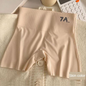 oobest 2 ชิ้น กางเกงเอวสูง 7A ของผู้หญิง บริษัท ชุดชั้นในไม่มีรอยต่อ กางเกงปลอดภัยที่นุ่มและเป็นมิตรกับผิวหนังสำหรับผู้หญิง