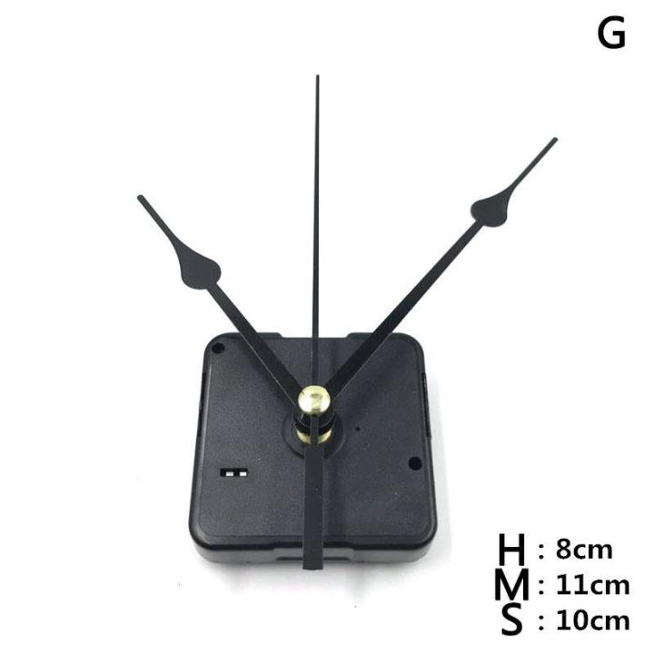 Dragon 1 Set Silent Quartz Clock Movement Mechanism DIY Kit Battery ...