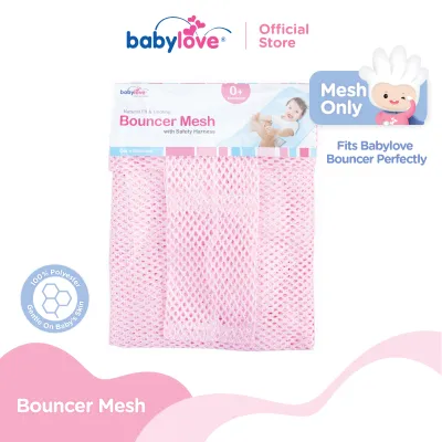 Babylove Big Bouncer Net (Mesh Only) *Fits Babylove Bouncer