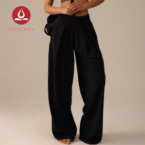 Moving Peach Wide Leg Pants For Women Anti-UV Lightweight Cool Feeling High Waist Loose Sports Pants with Pockets Quick drying Breathable everyday wear UV Protection ELB