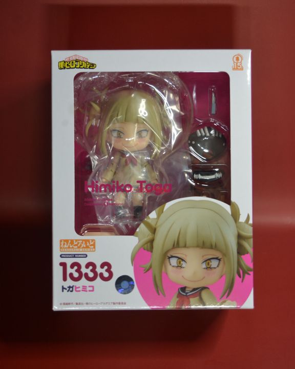 Good Smile Company Nendoroid #1333 Himiko Toga Anime Figure from My ...