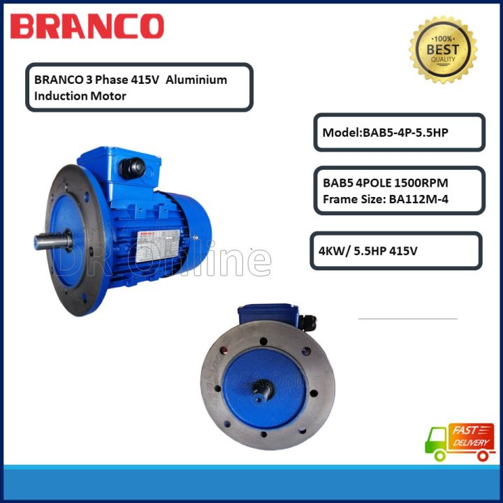BRANCO BA-B5 SERIES ALUMINIUM MOTOR, FLANGE MOUNTED, 4KW/5.5HP 4 POLE
