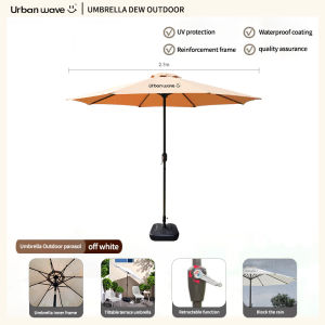Urban wave 2.7M Outdoor Waterproof UV-Protection Patio Garden Umbrella Patio Umbrella Outdoor Garden Umbrella 5 colors