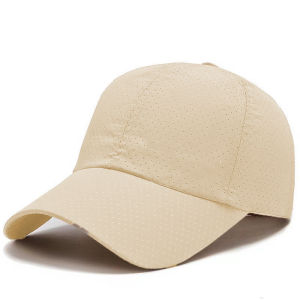 SINRANSINYA丨Stylish Quick-Drying Baseball Cap for Men and Women - Adjustable Breathable Multiple Colors - Perfect for Spring and Outdoor Activities