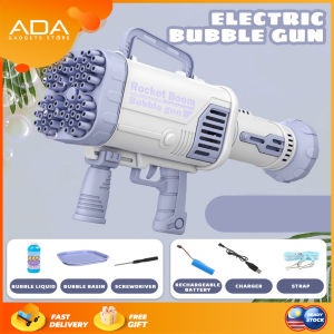 64 HOLES BUBBLE MACHINE FOR KIDS ELECTRIC BUBBLE MACHINE BUBBLE MAKER MACHINE BUBBLE BLOWER MAINAN KANAK 64孔火箭筒泡泡机儿童玩具 [READY STOCK] ADA GADGETS STORE