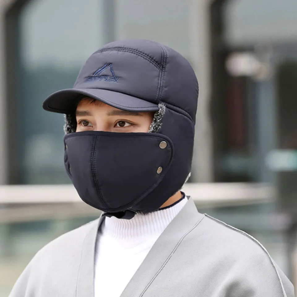 Protective Equipment Baseball Cap Face Shield Winter Men Windproof
