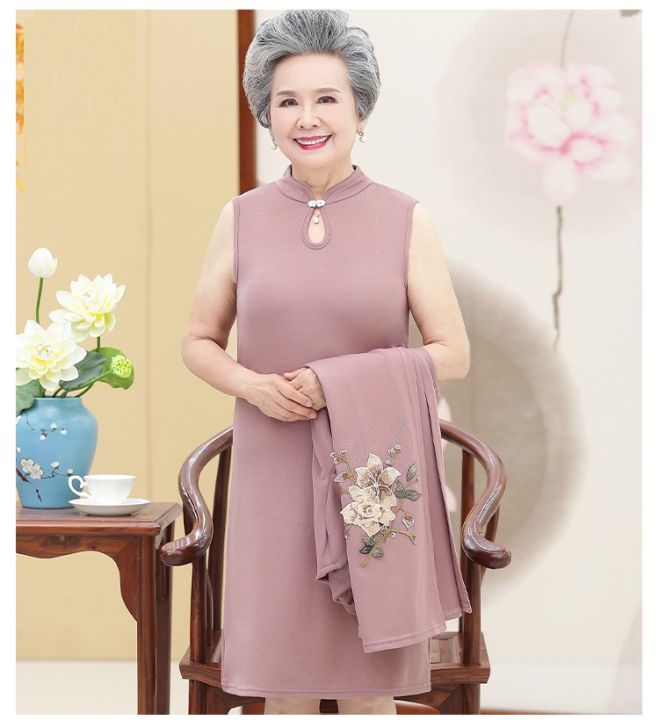 Floral grandma dress sale