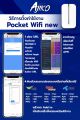 Pocket Wifi ไวไฟพกพาใส่ซิม พ็อกเก็ตไวไฟ 4G จอ LCD แบตอึด AJIKO AIS  DTAC MIFI เร็ว แรง. 