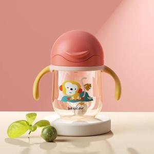 DXUU Botol Minum Gelas Bayi Anak Balita Dengan Sedotan Training Cup Baby Sippy Cup 250ml Bottle Botol Minum Anak Botol Susu Bayi Botol Balita Karakter Motif Kartun Lucu