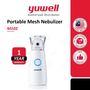 [Official] Yuwell Mesh Nebulizer M102 Handheld Portable Nebulizer