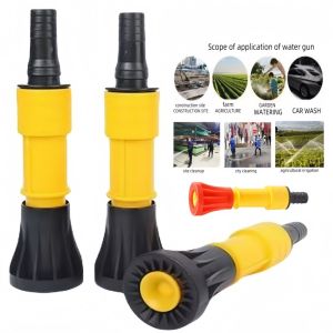 หัวฉีดน้ำ หัวฉีดฝักบัวรดน้ำปรับละอองฝอยได้ เสียบกับสายยางขนาด 1 และ 2 นิ้ว